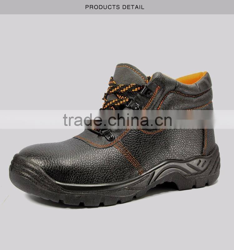 Good Quality Miller steel leather safety shoes Hot Selling