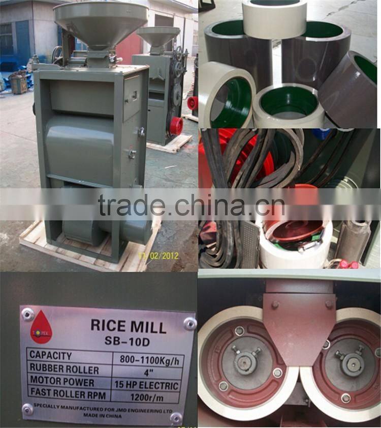 Full automatic portable rice milling machine