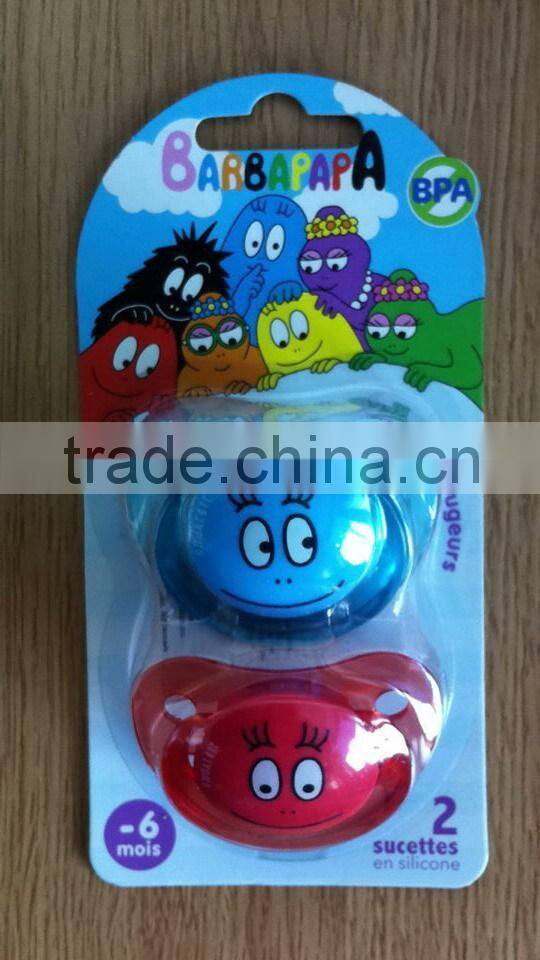 baby dummy baby products baby pacifier for free samples