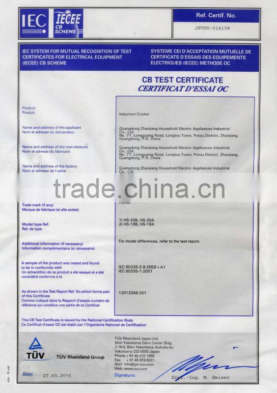 Hot Sale Model Crystal/Ceramic Plate Electric Induction Cooker China Manufacturer