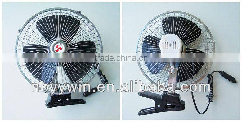 10 inch car fan