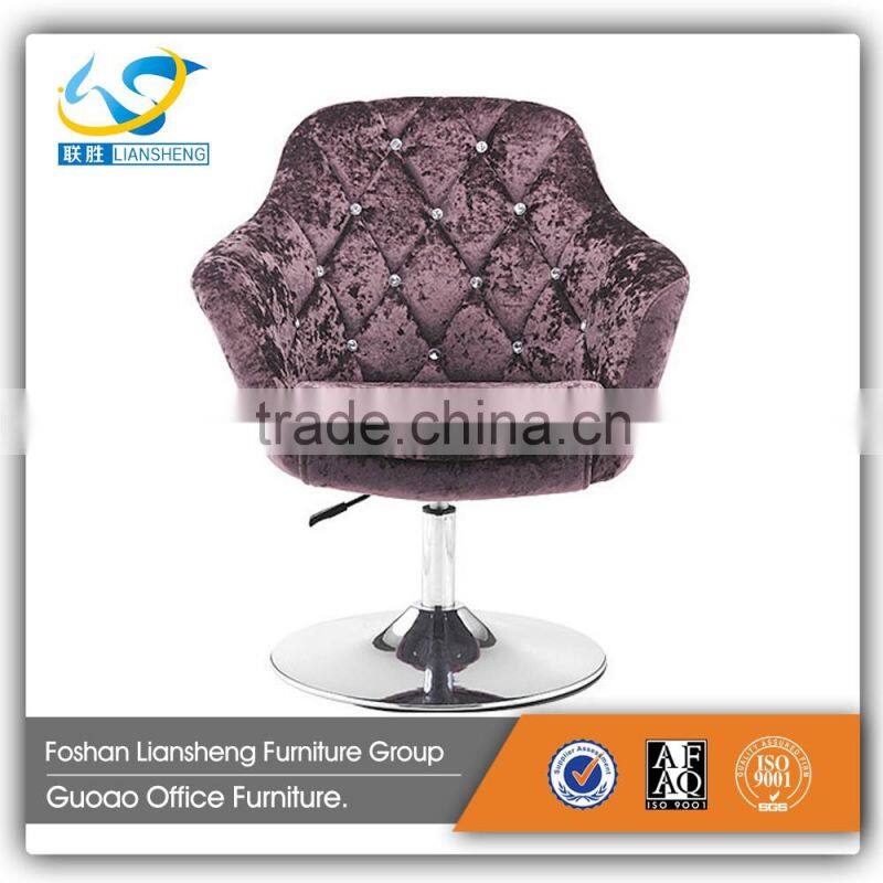 2016 New Chaise Lounge Velvet Fabric Sofa For Sale S021