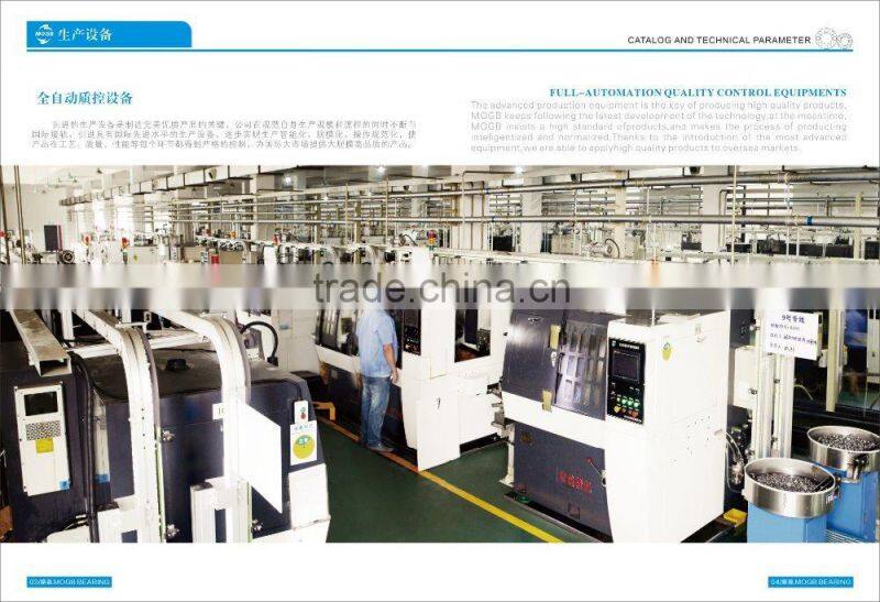 DEEP GROOVE BALL BEARING 6000 ZZ