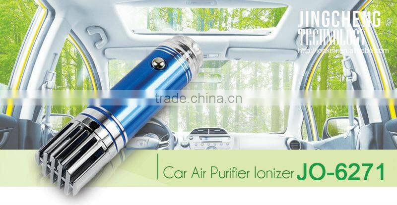 alibaba express China supply compressed air cleaner