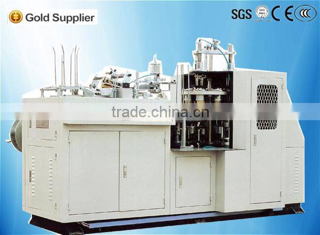 MR-3000A Paper Cup Machine With Handle Applicator Equipment