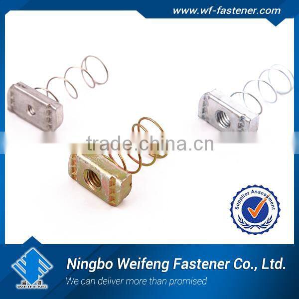 china t slot nut with spring ball manufacturers&exporters&suppliers