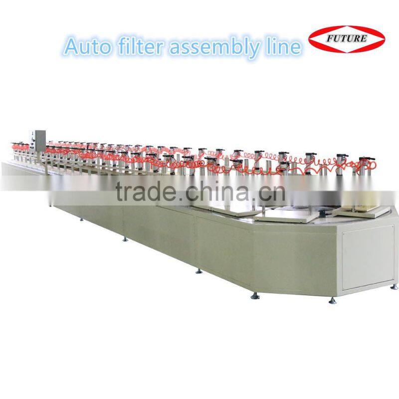 Big diesel filter machine,diesel filter production line