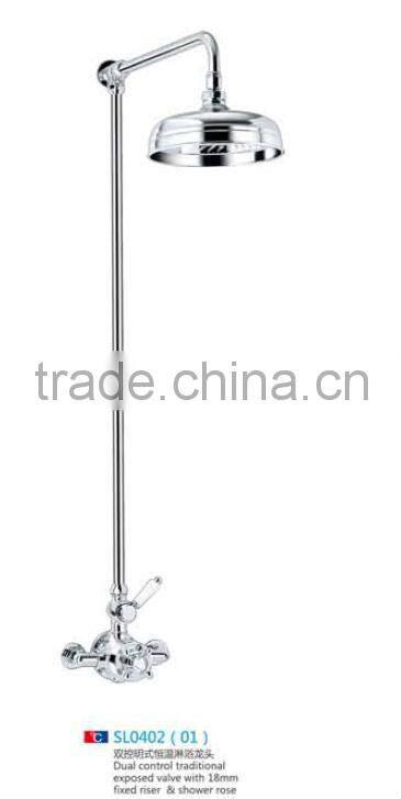 Thermostatic Shower Set (Bathroom Showers, Shower Taps)