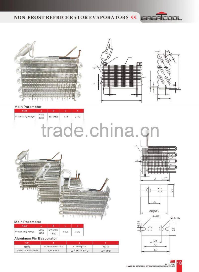GREATCOOL defrost refrigerator evaporator