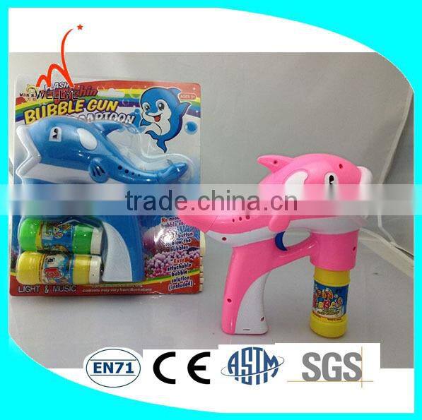bubble gun for wholesales