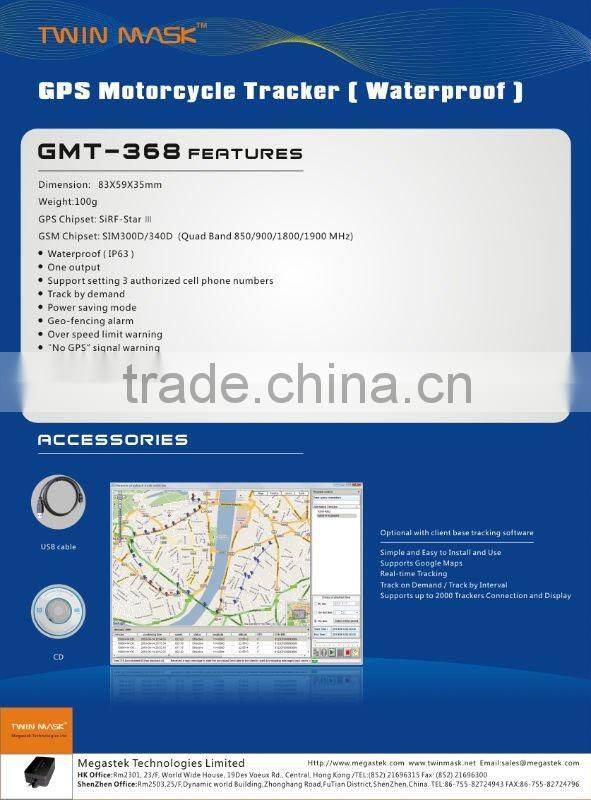 internal antenna car gps device GPS gate gps tracker