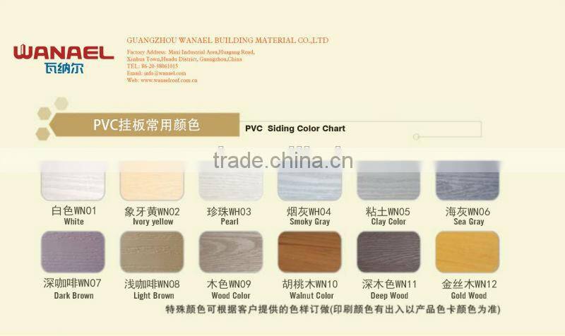 Wall Siding Board pvc exterior wall cladding