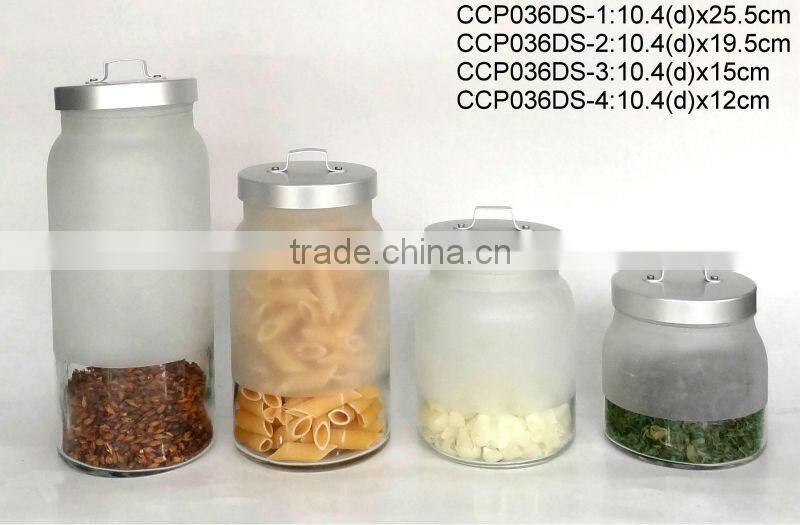 CCP036 frosted glass jar with aluminium lid