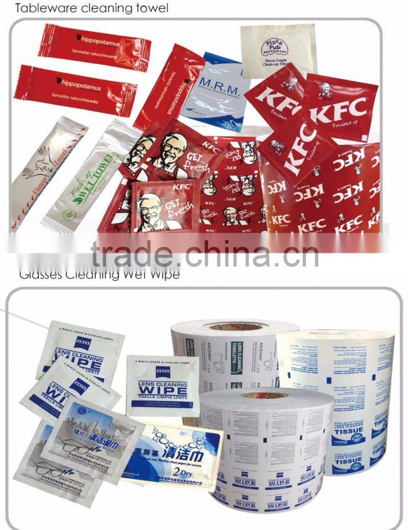 Silicone Grease Proof Food Wrapping Cooking Paper