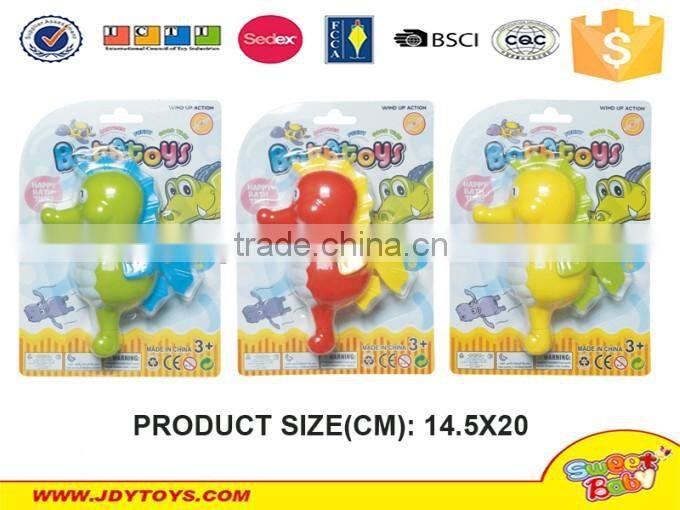 Wholesale hot promotional wonderful plastic wind up animal toy