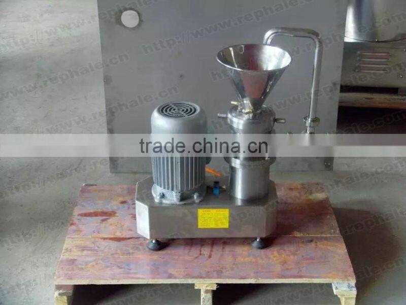 colloid mill