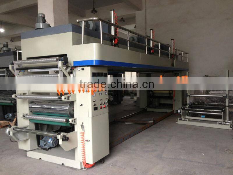 FG-A800/1200 High-speed Dry Lamination Machine