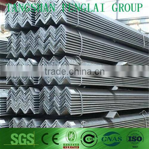 small size equal/unqual steel angle bar
