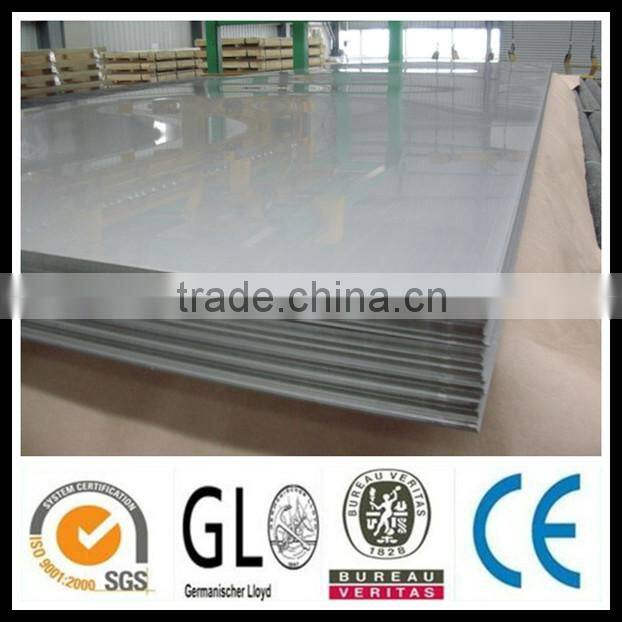 Alloy steel plate A335 P91 alibaba china supplier