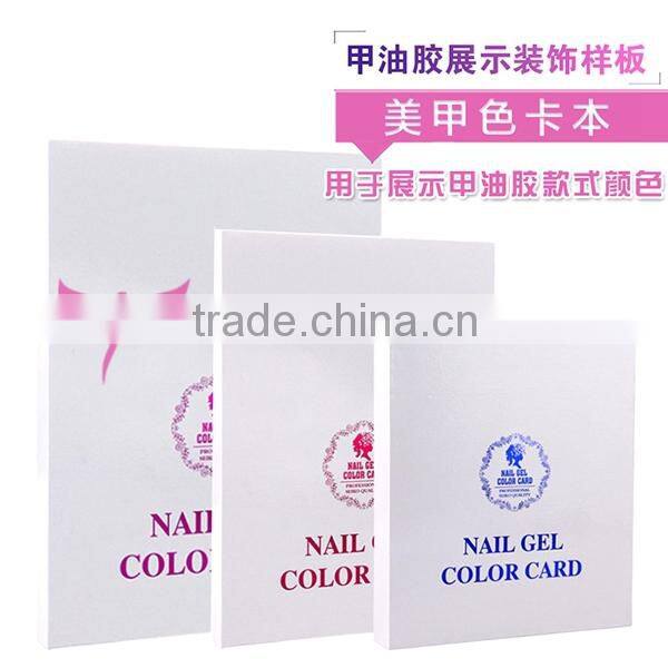 120 216 308 colors nail gel polish color chart book