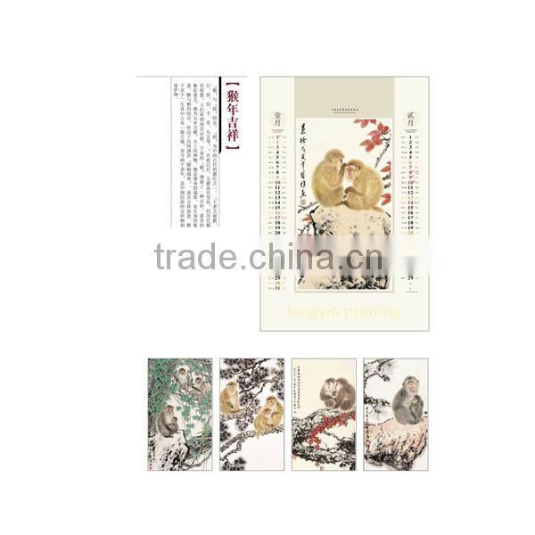 Custom high quality xuan paper wall calendar in 2016