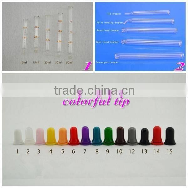 color coating cosmetic packaging tube glass bottles for essential oil