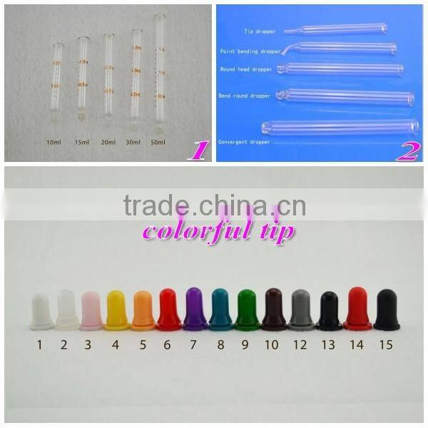 Free sample empty 30ml essential oils aluminum bottle