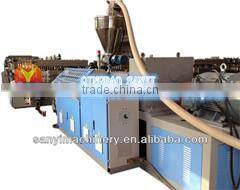 PVC cabinet sheet making machine (SJSZ80/156)