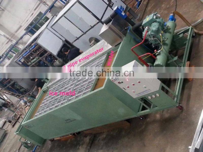 5 tons block ice making machine hot sell in Guinea