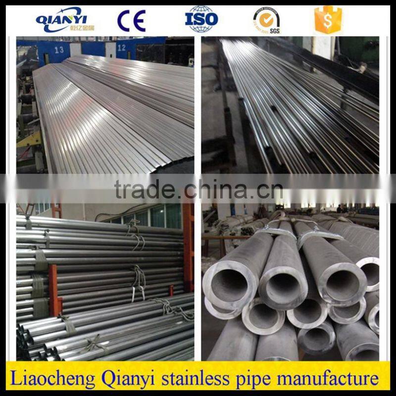 ASTM seamless stainless steel pipe 304 304L TP304 316 316L industrial tube