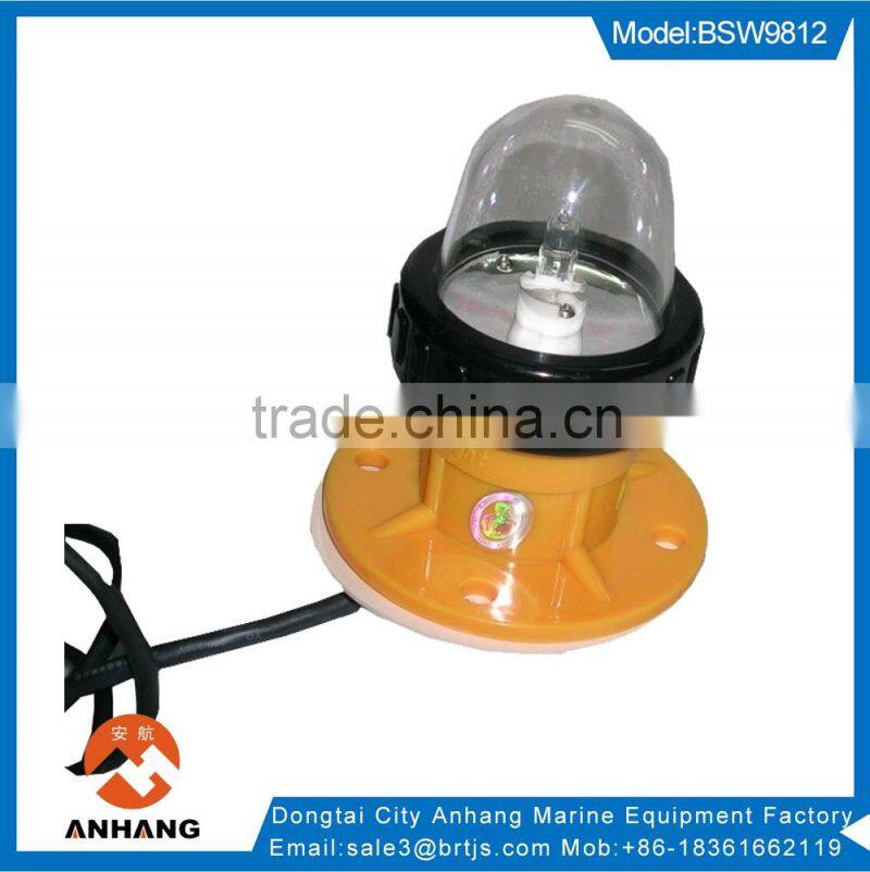 manufacture Marine position-indicating strobe light