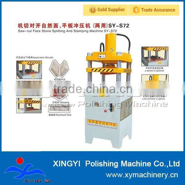 Stone Stamp Machine Pressing design pattern Machine