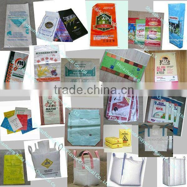 woven polypropylene laminated bags for fertilizer 40 kg