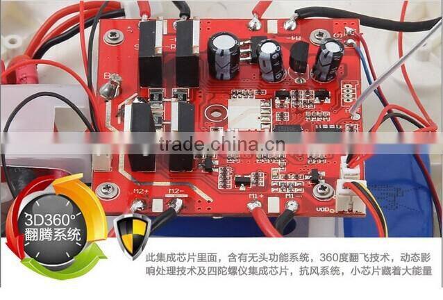 "Newest Venture 2.4G 4CH! Syma x8c,universal remote control TOYS, Professional Big Drones With Camera "