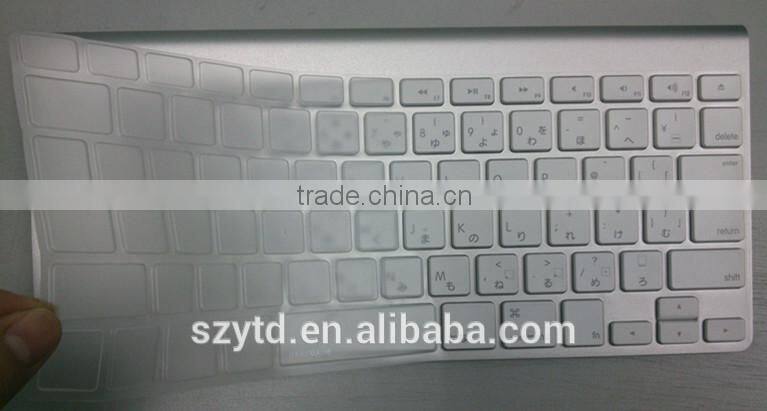 japanese TPU keyboard skin for macbook