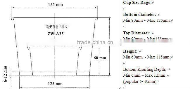 Automatic disposable ice cream bowl making machine