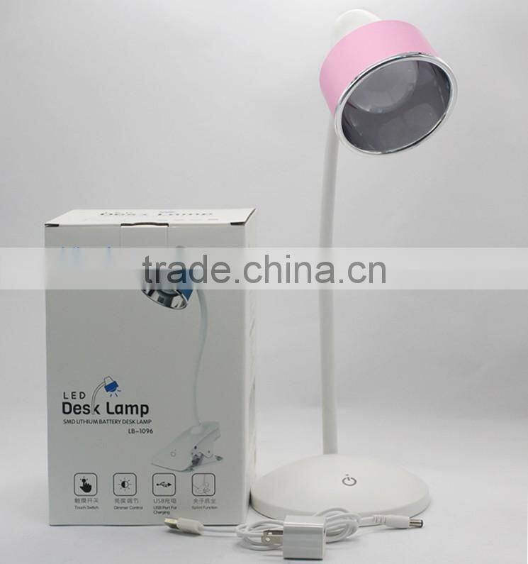 2017 hot sale new style rechargeable lithium battery led table lamp