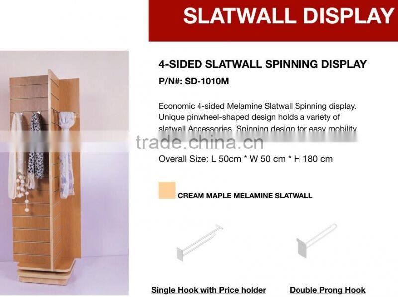4-Sided Rotating Gondola Shelving Tower MDF Slatwall Display