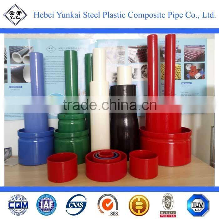 epoxy coated steel pipe