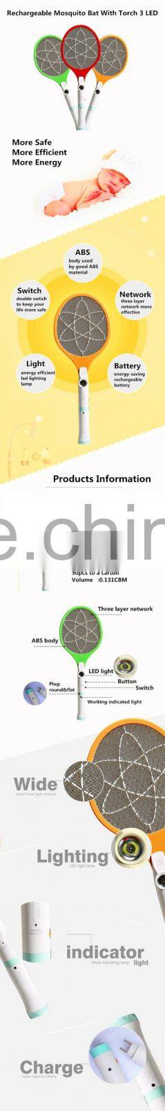 QX708B-1rechargable battery for mosquito bat with ttorch 3+1