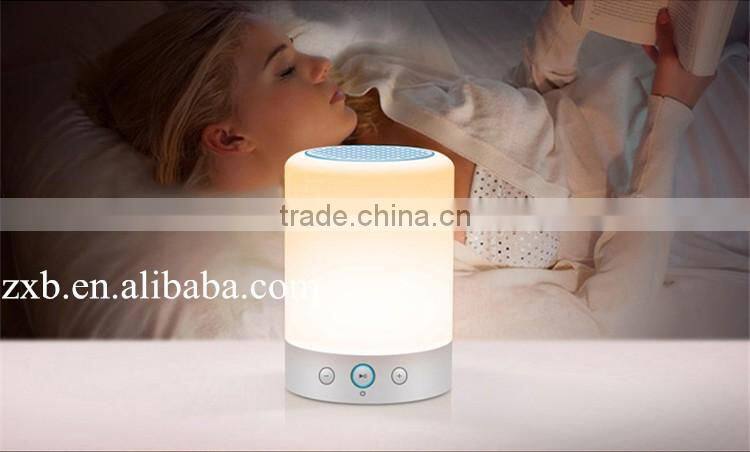 The best Valentine's day gifts romantic lighting bluetooth speaker