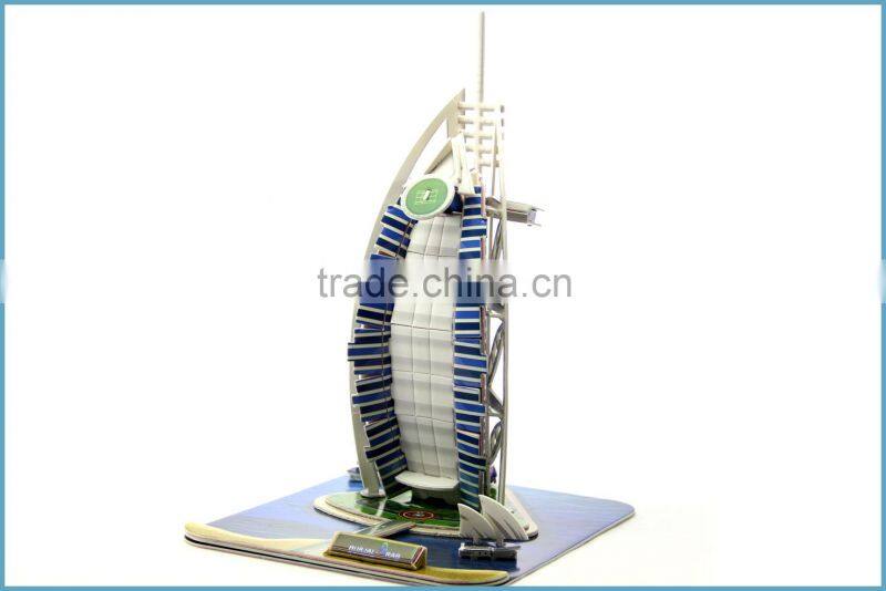 3D Puzzle for Burj Al Arab