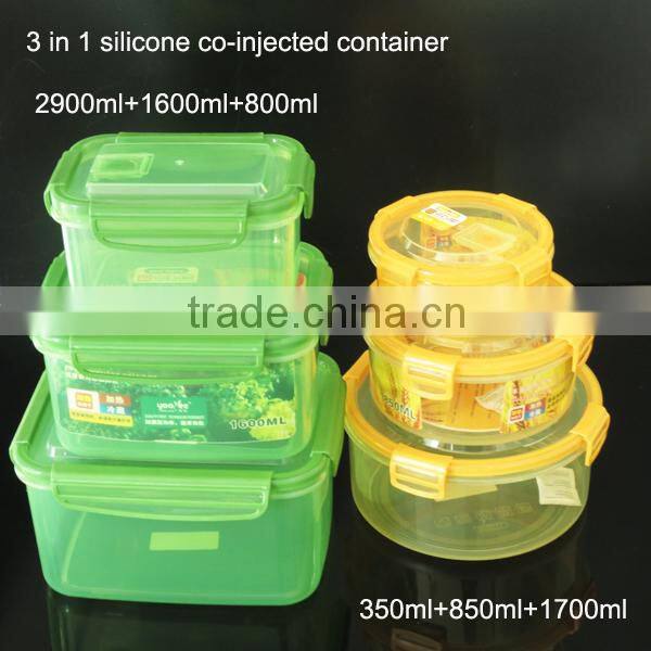 silicone co-injected airtight waterproof lids container(Round)