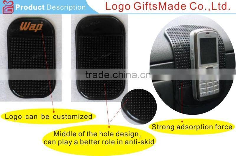 car dashboard anti-slip mat/car dashboard slip mat/non slip bath mats