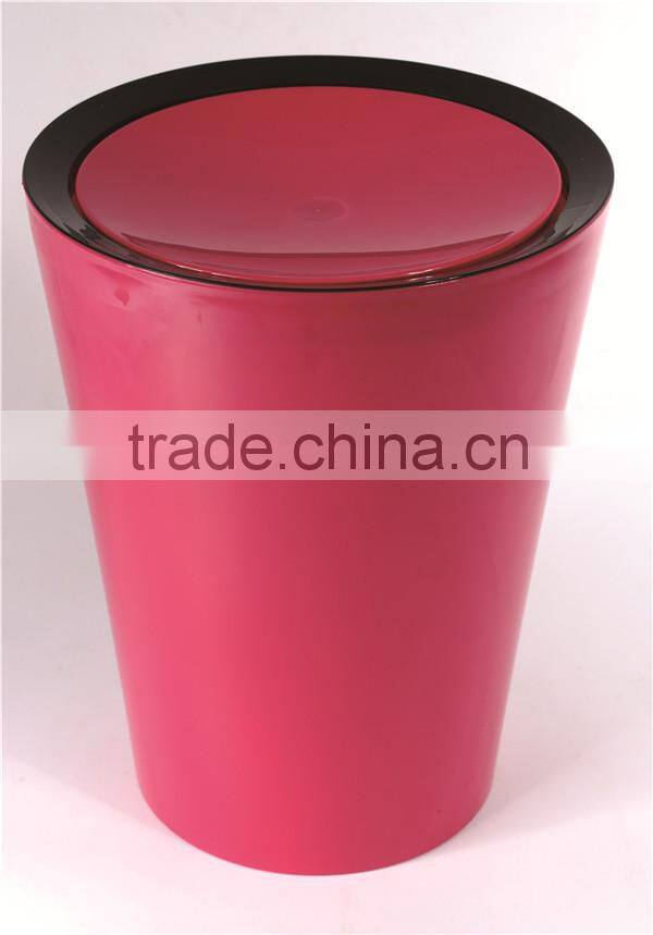 Colourful Hot Sell Creative Plastic Waste Bin Trash Can