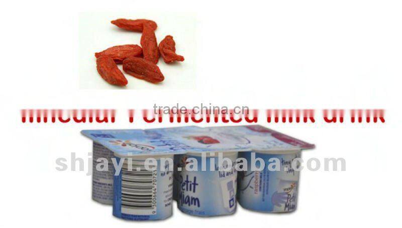 Hot Sale medlar fermented yoghurt