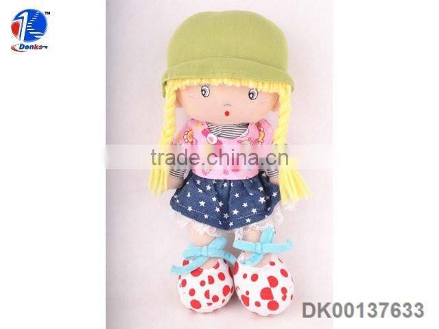 Perfect Girls Gift Soft Stuffed Plush Toy