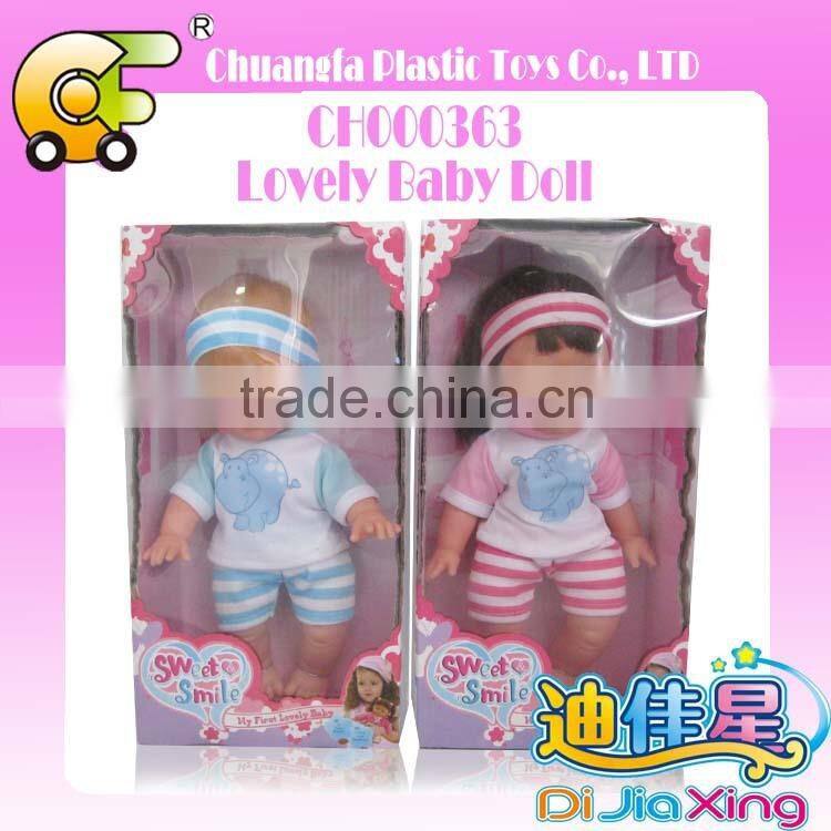 10 inch cotton body lovely baby doll with sound