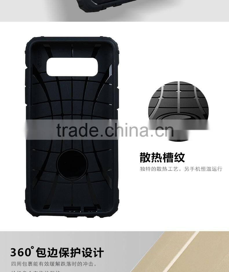 LZB Super Armor phone cover for samsung galaxy j7