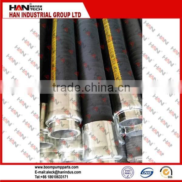 SCHWING 5.5'' concrete pump rubber end hose manufacturer